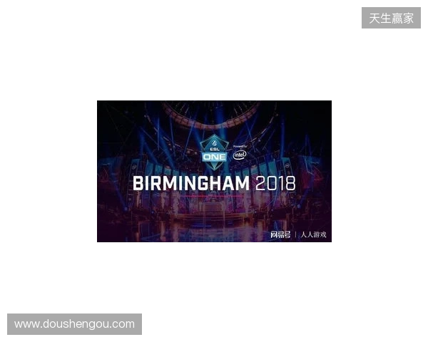 ESL One伯明翰站在凌晨落幕：XG第三名！Tundra拿下本赛年第四个冠军