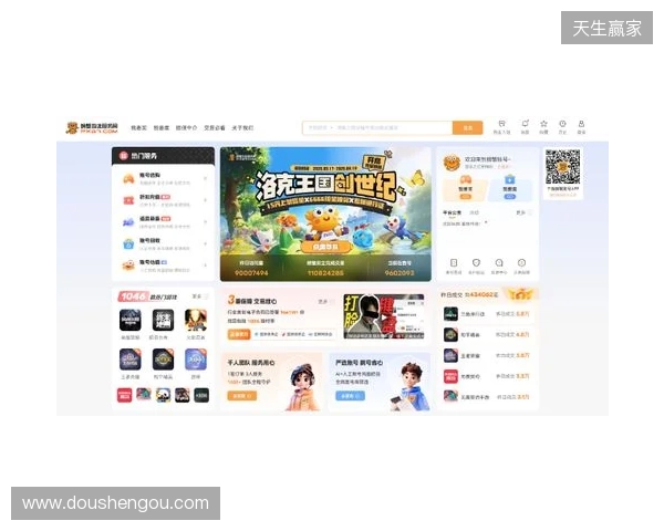 洛克王国世界买号哪里买?四大主流交易平台横向实测 洛克王国世界买号哪里买?四大主流交易平台横向实测