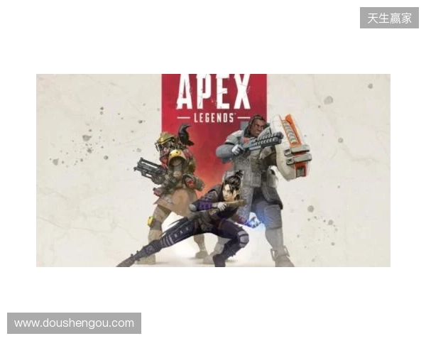 Apex免费加速器最新推荐｜零成本优化网络，告别延迟卡顿