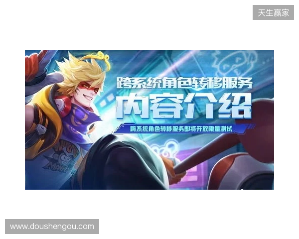 官宣：Senzu租借加盟BC.Game
