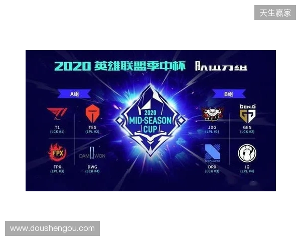 PVISION问鼎梦幻联赛，明天又是一个T1级别大赛开始
